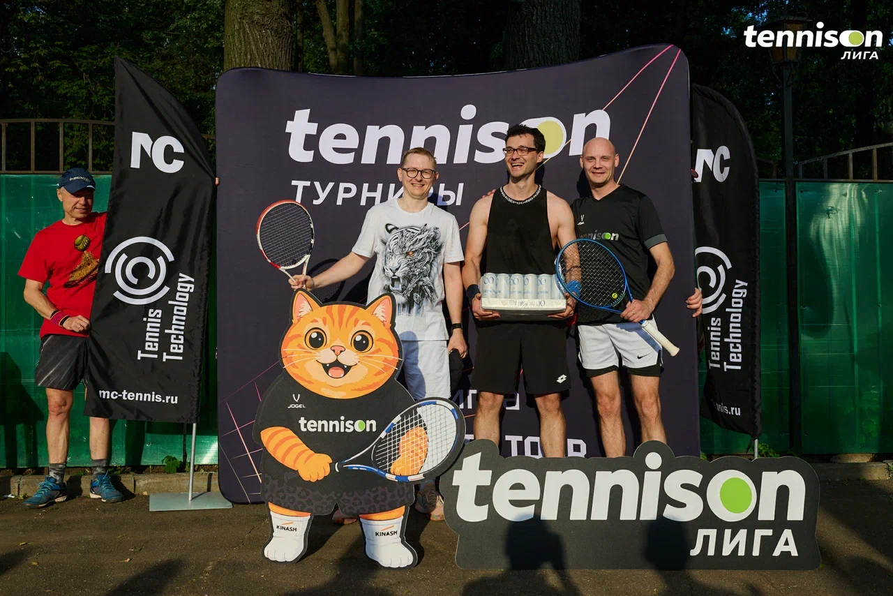 Турнир "Чеснок" 28.06.2026 Tour